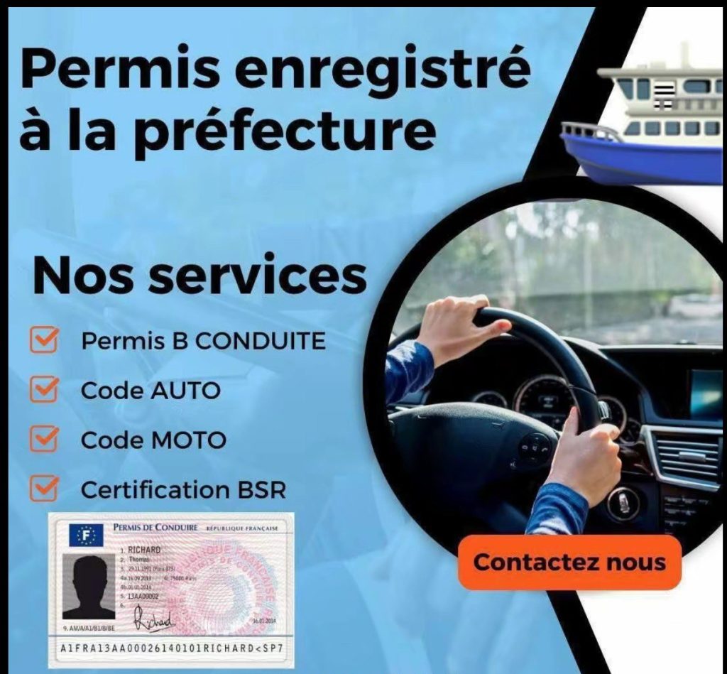 photo_2025-11-30_06-45-47